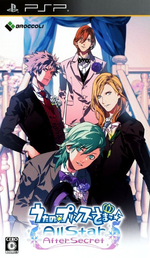 アニメ AFTER SECRET DAYS CD Uta no☆Prince-sama♪ All Star After Secret | vndb