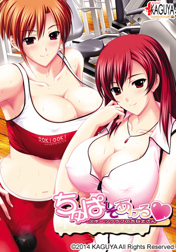 VNDB cover
