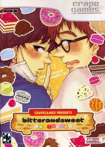 bitter and sweet ~Mondai Darake no Isshuukan~
