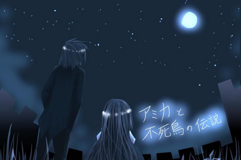 Amika to Fushichou no Densetsu