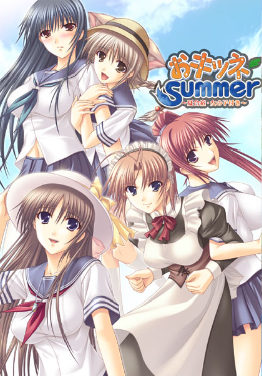 VNDB cover