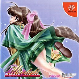 Miss Moonlight cover