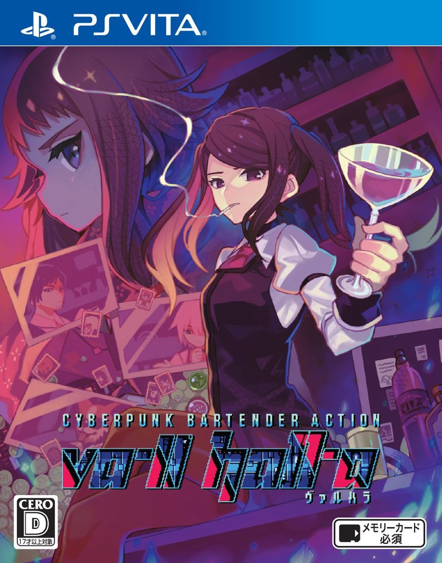 VA11 HALLA vndb