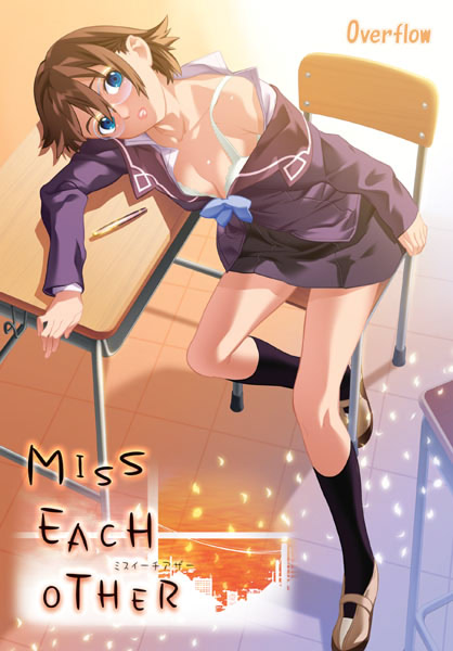 VNDB cover