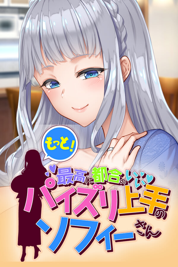 VNDB cover