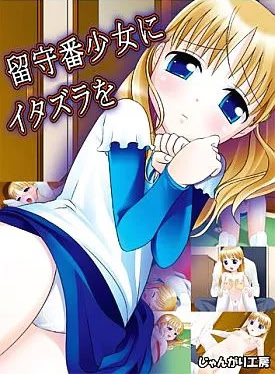 VNDB cover