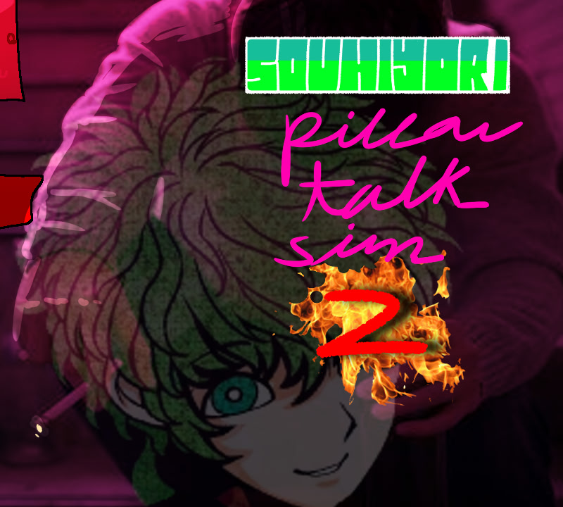Sou Hiyori: pillow talk sim 2
