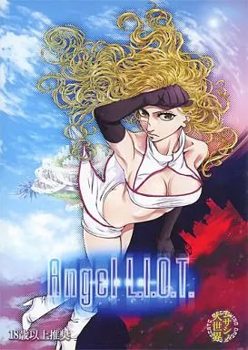 Angel L.I.O.T.