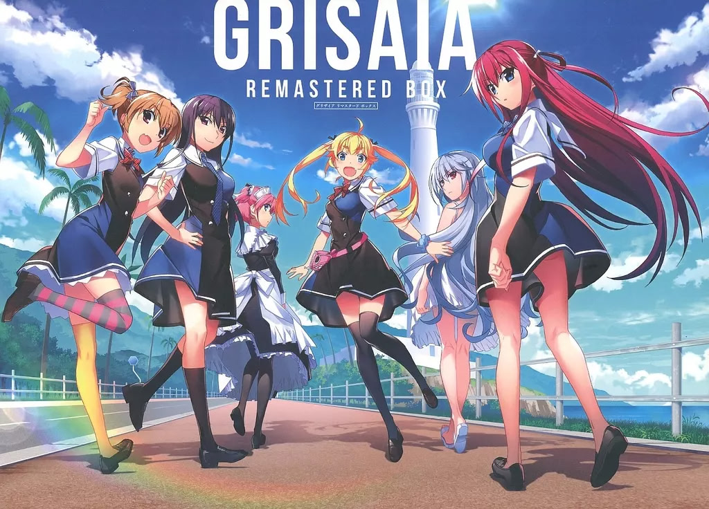 グリザイア リマスタードボックス スタンダードエディション Grisaia Remastered Box - Standard Edition | vndb