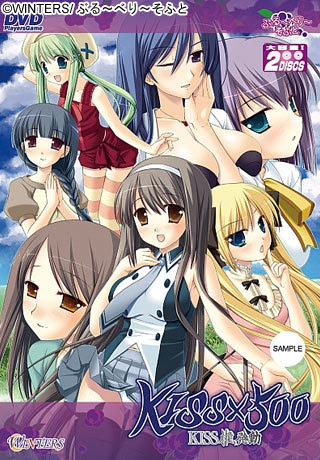 VNDB cover