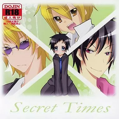 Secret Times