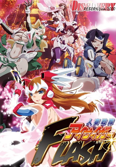 VNDB cover