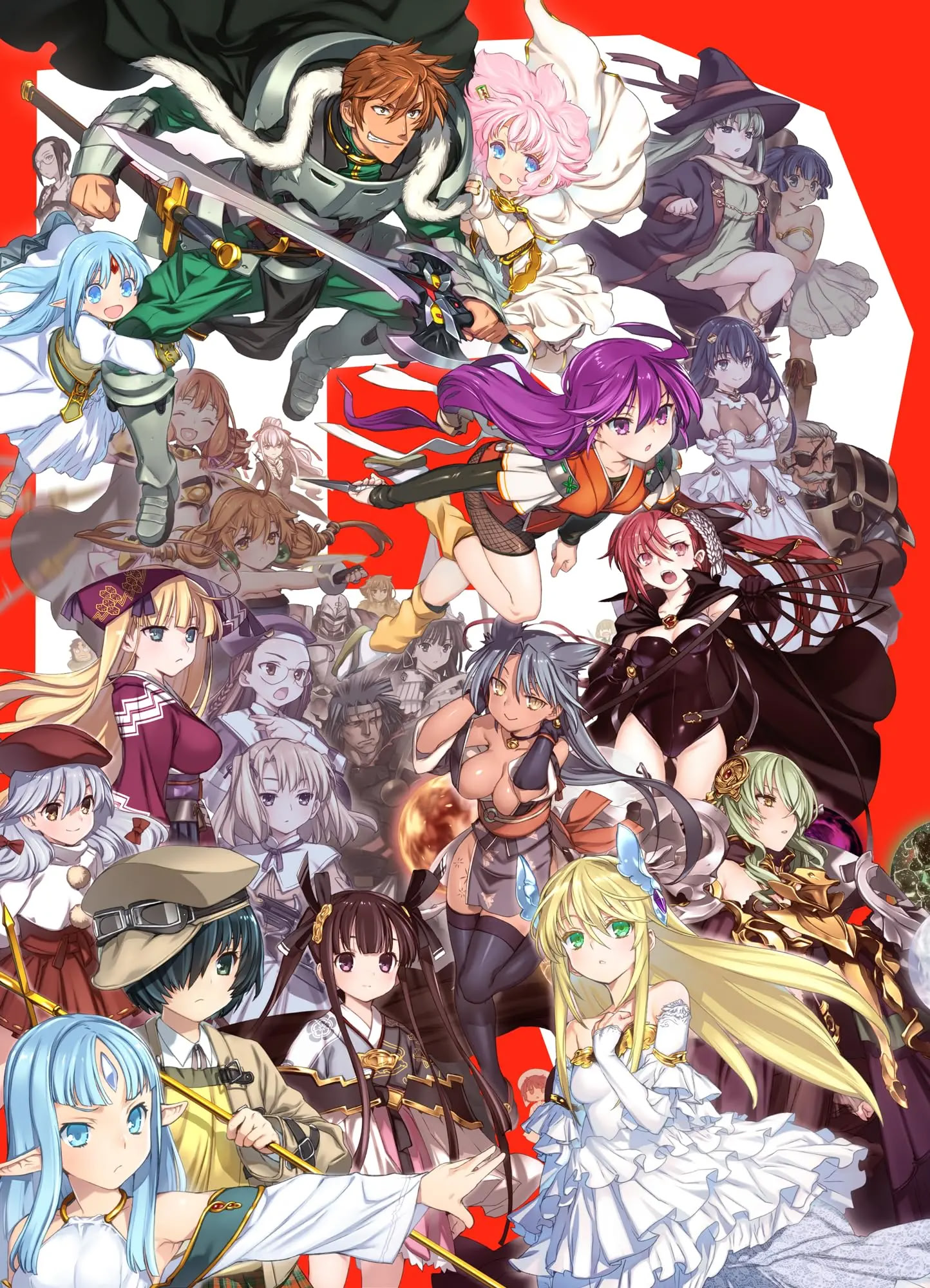 Rance 35th Anniversary Box | vndb