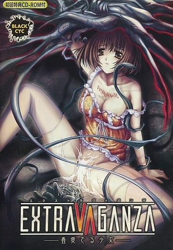 VNDB cover