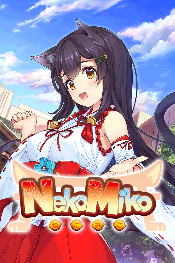 VNDB cover