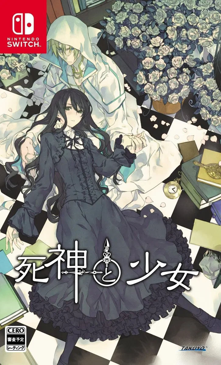 Shinigami to Shoujo cover