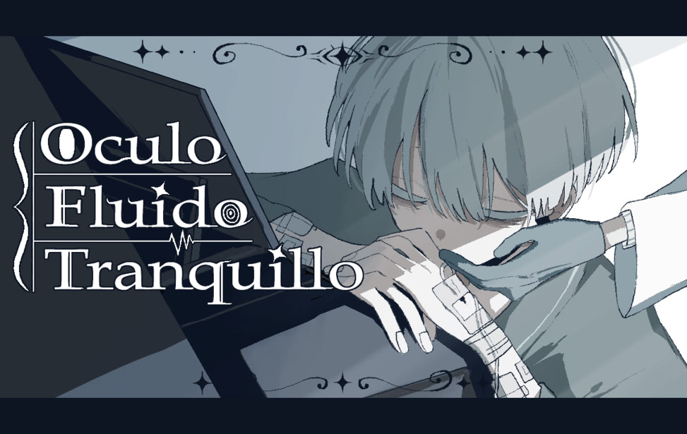 Oculo Fluido Tranquillo cover