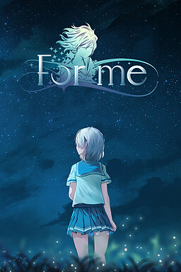 For me cover