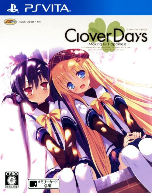 Clover Day's ~Making for Happiness~ - Regular Edition | vndb