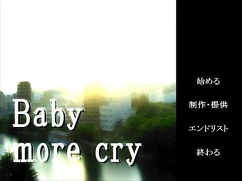 Baby more cry