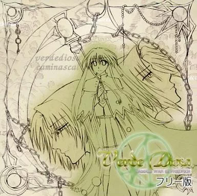 Verde Diosa cover