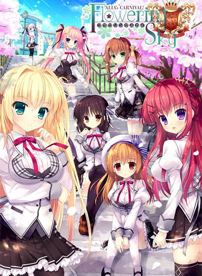 ux21 カード まとめ divine cross ディヴァインクロス ALIAS