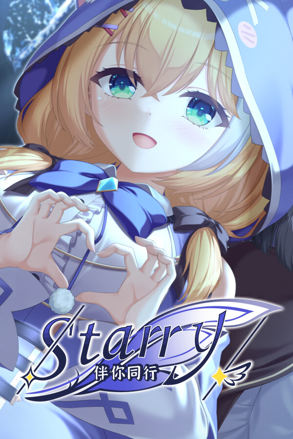 Starry - Ban Ni Tongxing