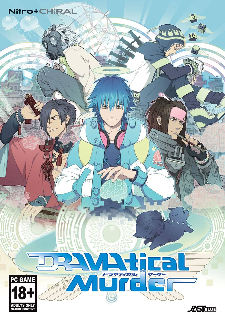 【ドラマダ】DRAMAtical Murder スクラッチくじセット【DMM】 ドラマダ】DRAMAtical Murder DMM スクラッチ くじセット - メルカリ