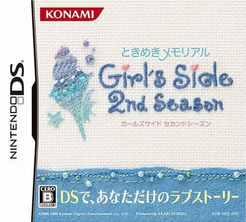 ときめきメモリアル girl's side Tokimeki Memorial Girl's Side: 2nd Season | vndb