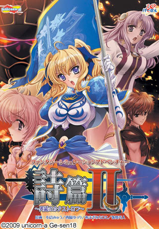 VNDB cover