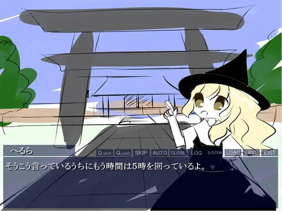 Touhou ~Kamono~