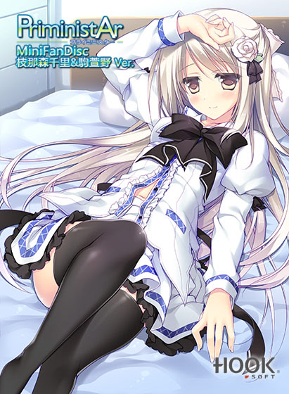 PriministAr Mini Fandisc Enamori Senri & Koma Kayano Ver.