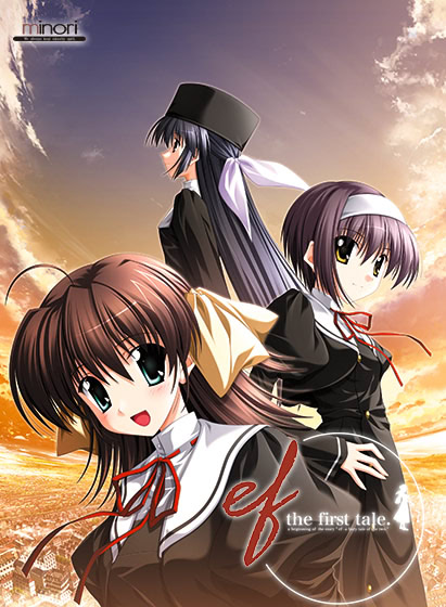 ef-a fairy tale of the two. トレカ R全18種 ef-a fairy tale of the two.」トレカ/R全18種（PS2 Ef A Fairy