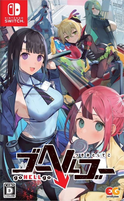 goHELLgo Tsukiotoshiteko - Regular Edition | vndb