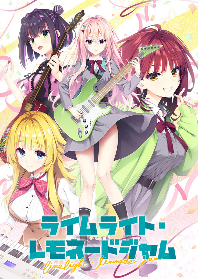 シム・シメール、【Moonlight Romance】 シム・シメール、【Moonlight Romance】