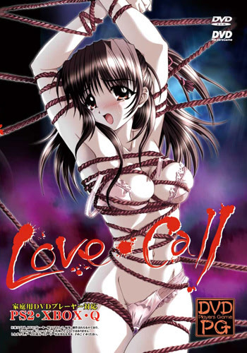 Love Call cover