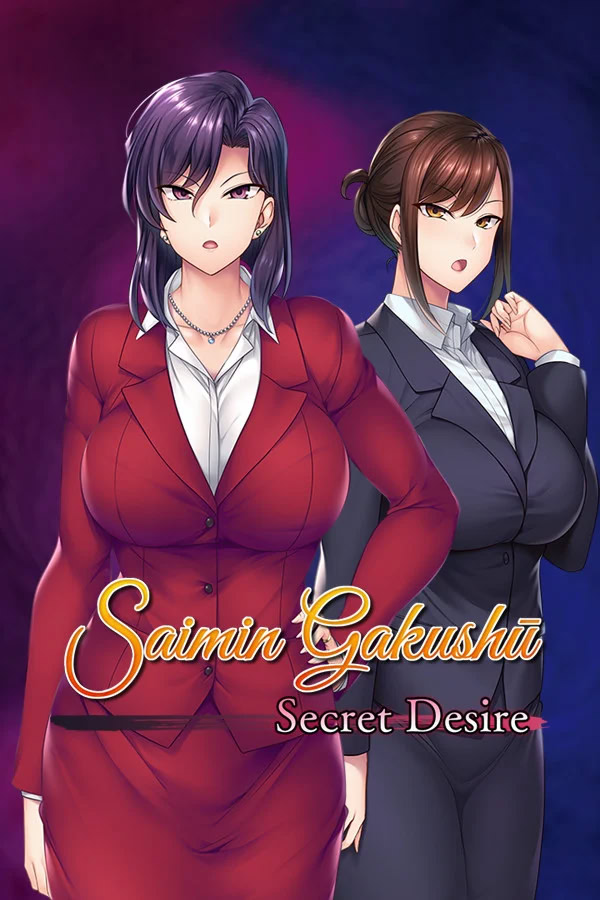 saimin-gakushuu-secret-desire-vndb