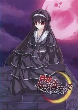 Tsukiyo ni Kanojo wa Hohoende