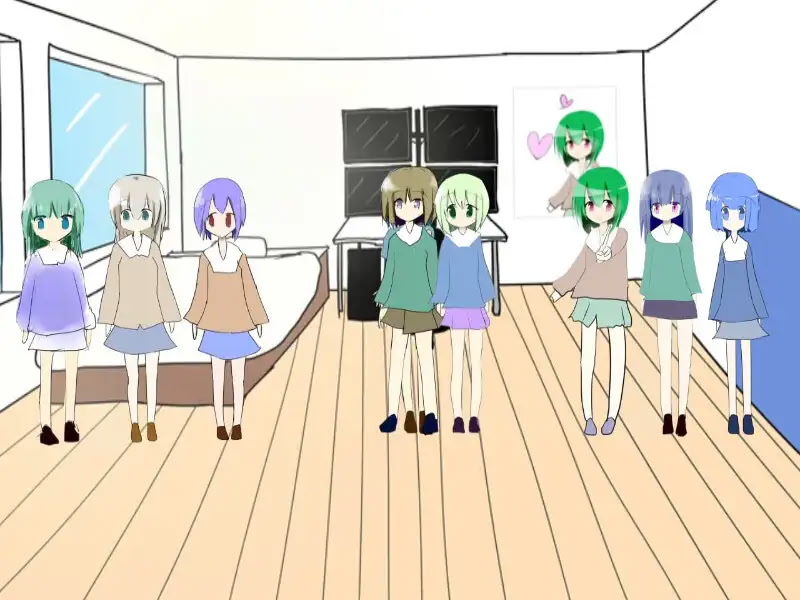 Iyu Kurishitsu
