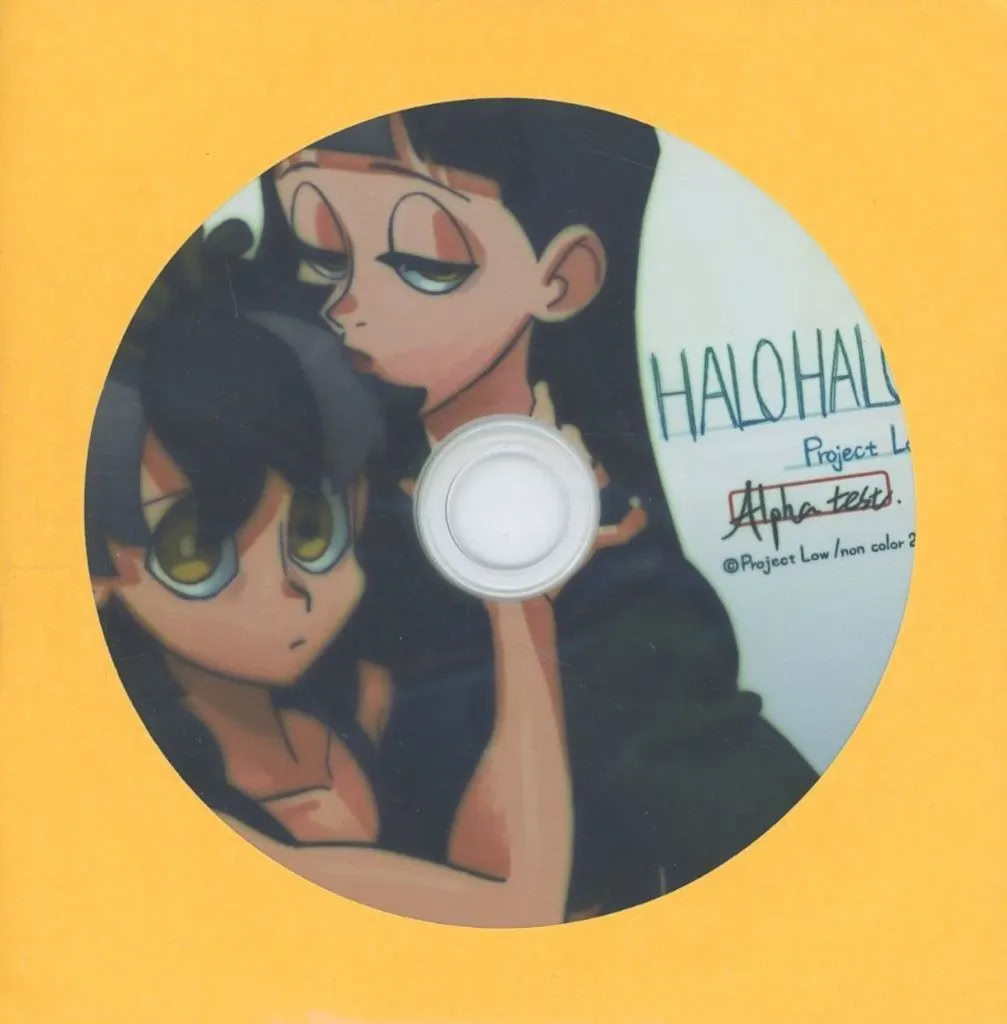 HALOHALO Project Low.