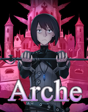 Arkhe cover