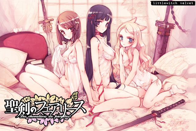 VNDB cover