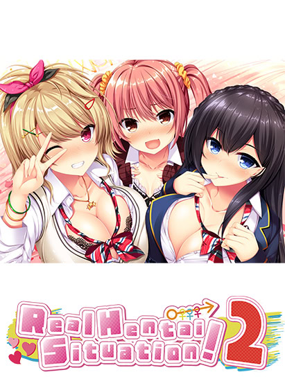 Real Eroge Situation! 2