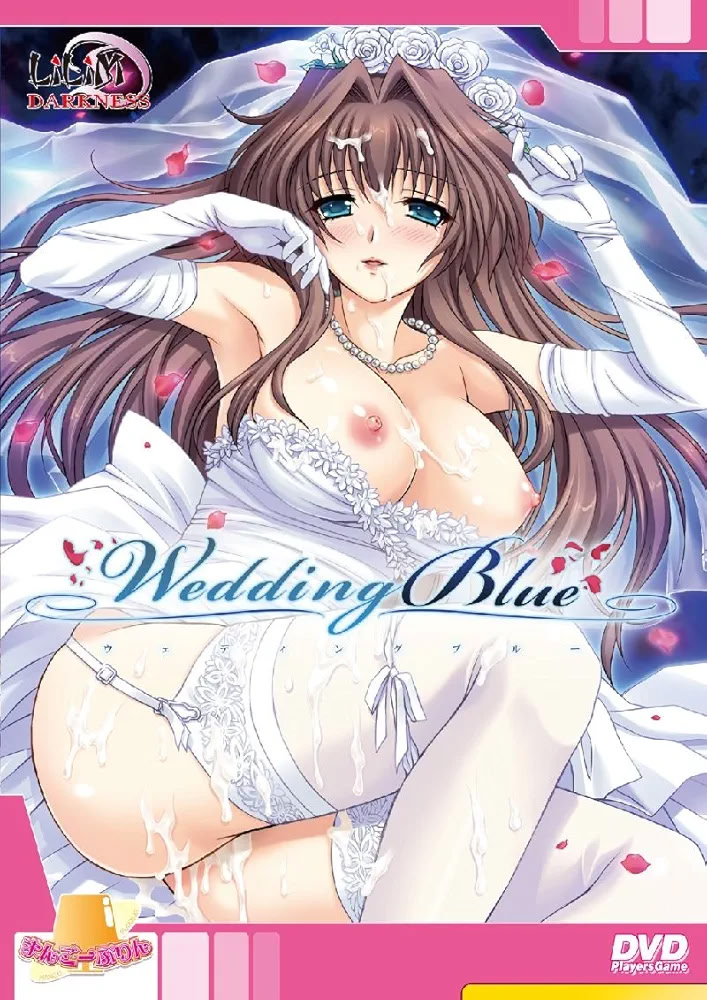 Wedding Blue