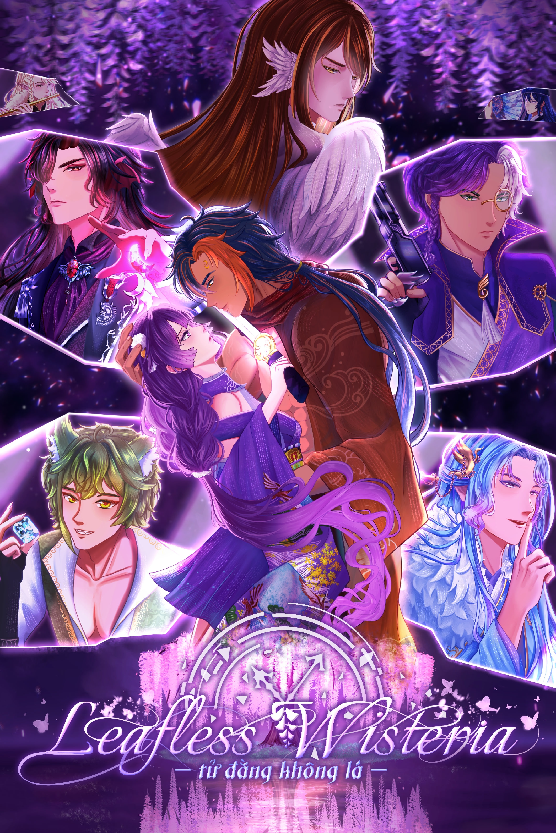 Leafless Wisteria cover