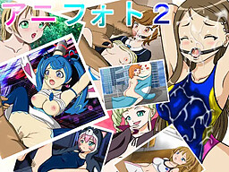 AniPhoto 2
