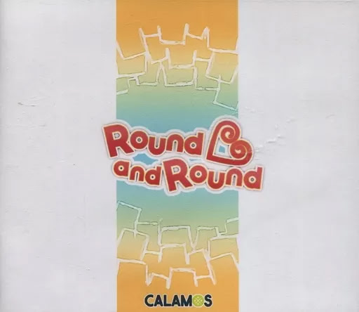 Round and Round