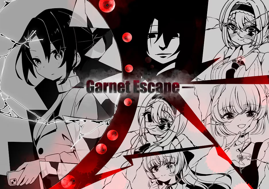 ーGarnetEscapeー