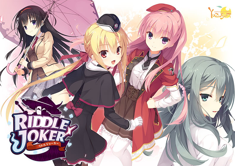 RIDDLE JOKER | vndb