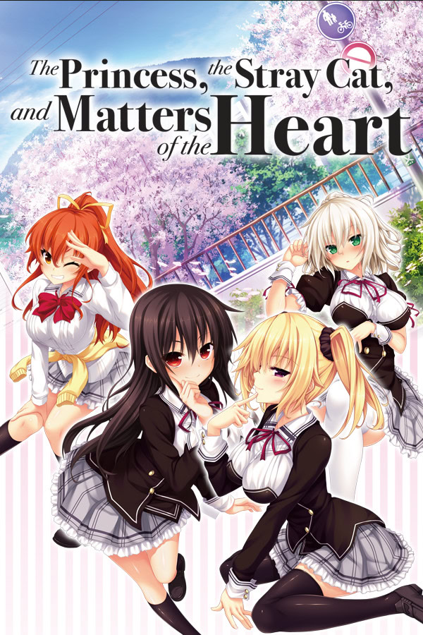 【PC】野良与皇女与流浪猫之心/ノラと皇女と野良猫ハート/Nora, Princess, and Stray cat./野良猫【开发商：HARUKAZE】【汉化版】